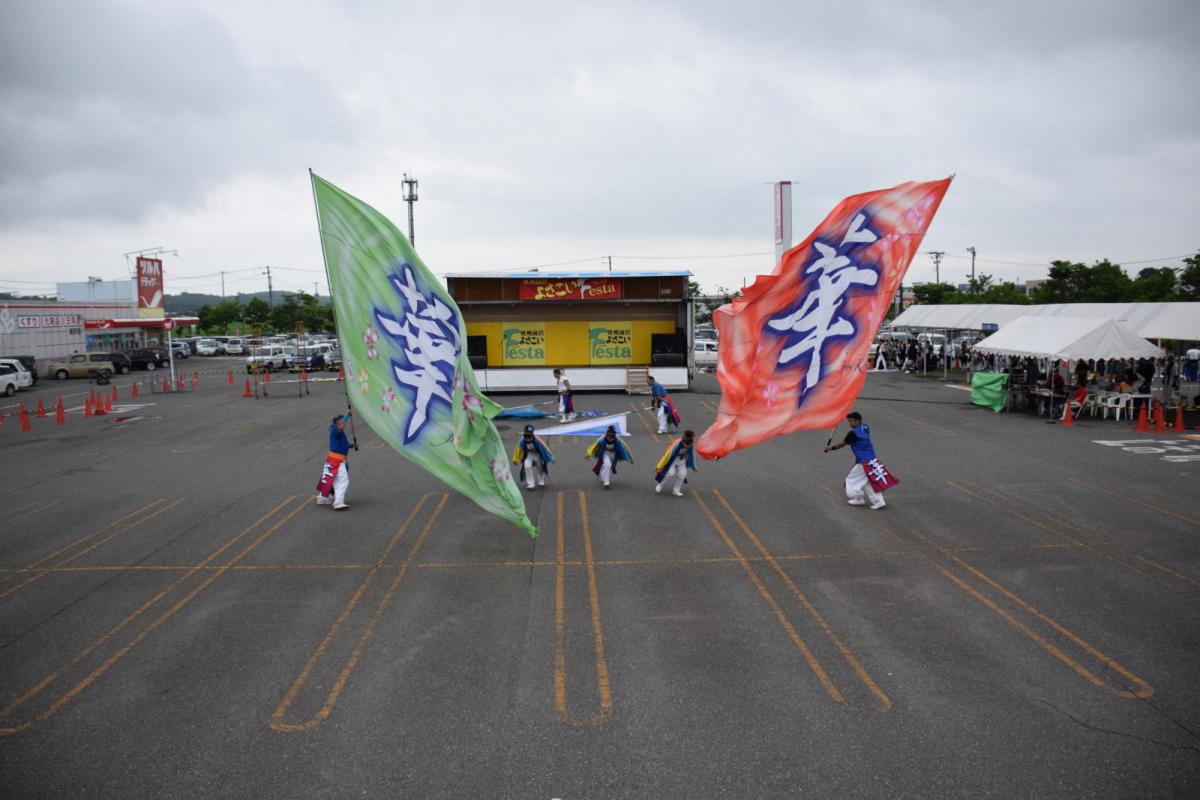 奥州前沢よさこいFesta14その1（奥州前沢よさこいフェスタ2018) 2018/07/08