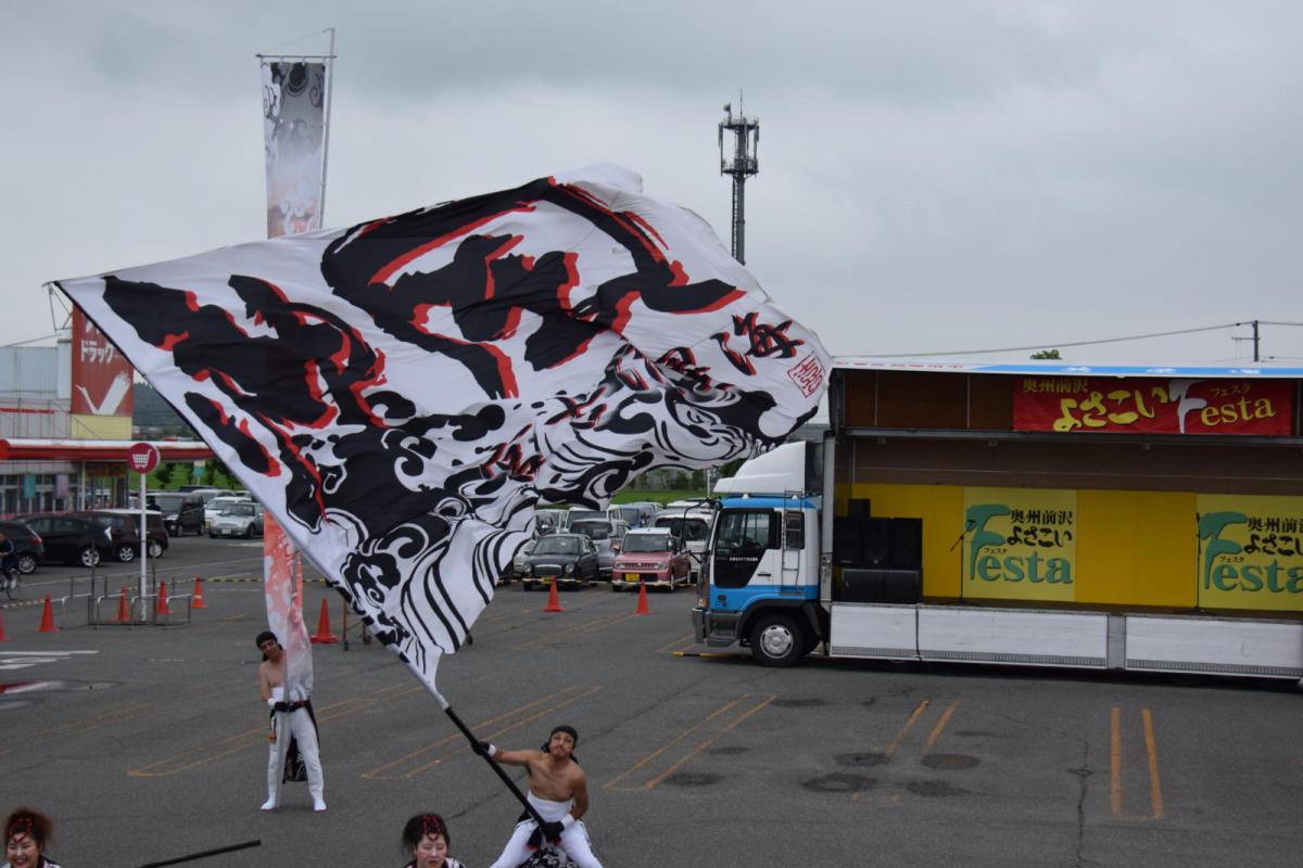奥州前沢よさこいFesta14その1（奥州前沢よさこいフェスタ2018) 2018/07/08