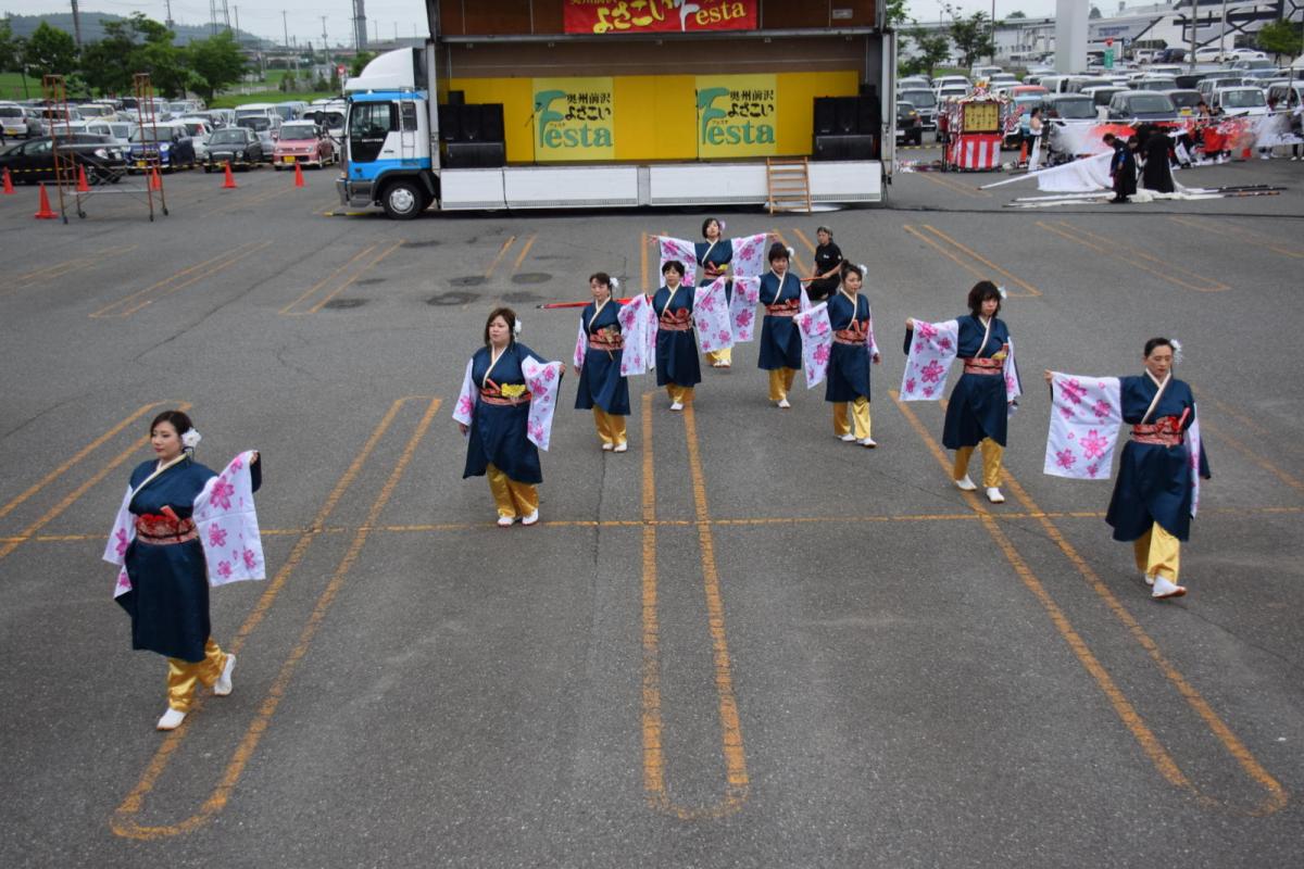 奥州前沢よさこいFesta14その1（奥州前沢よさこいフェスタ2018) 2018/07/08