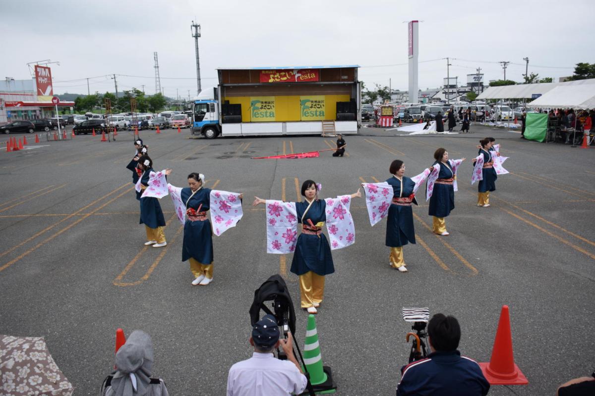 奥州前沢よさこいFesta14その1（奥州前沢よさこいフェスタ2018) 2018/07/08