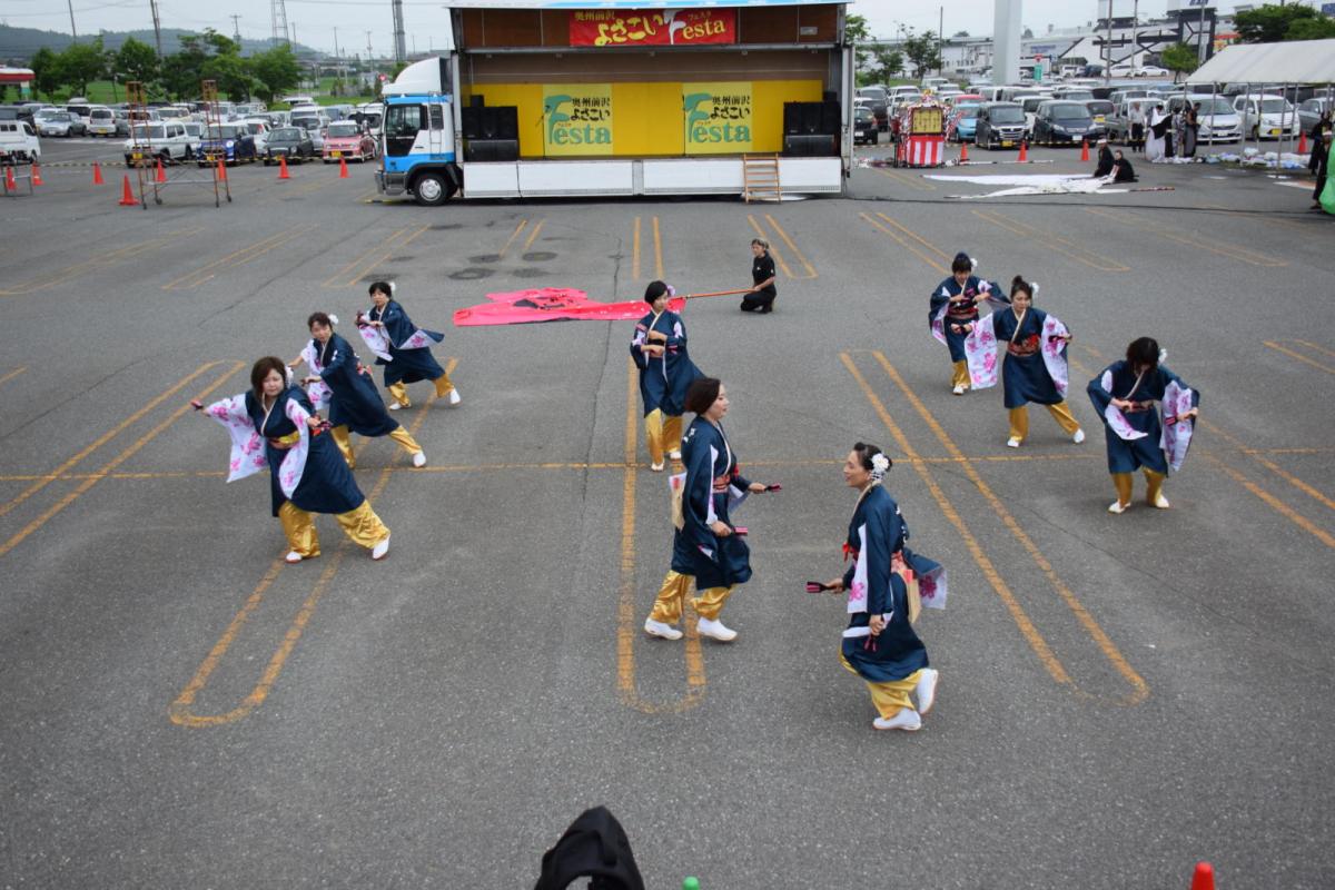 奥州前沢よさこいFesta14その1（奥州前沢よさこいフェスタ2018) 2018/07/08