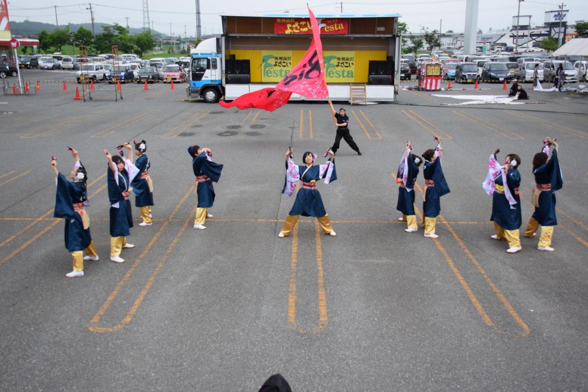 奥州前沢よさこいFesta14その1（奥州前沢よさこいフェスタ2018) 2018/07/08