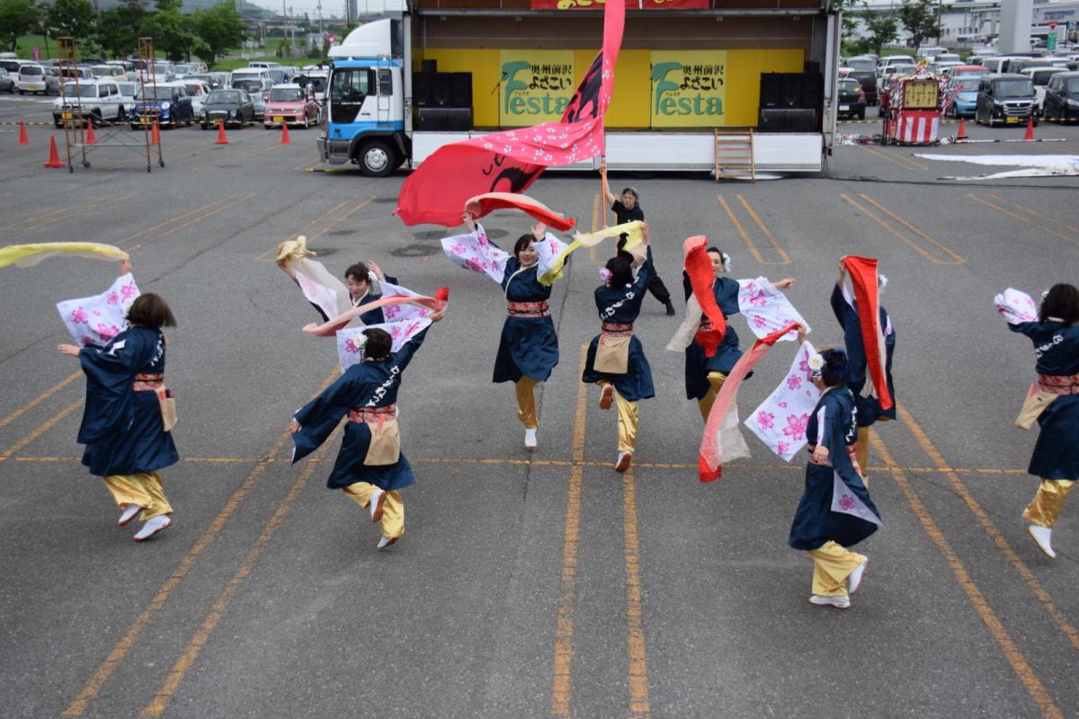 奥州前沢よさこいFesta14その1（奥州前沢よさこいフェスタ2018) 2018/07/08