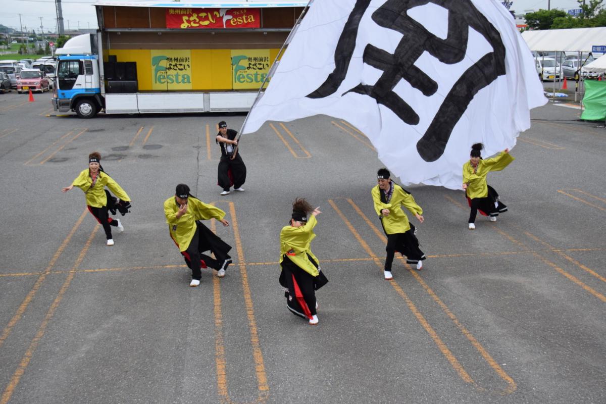 奥州前沢よさこいFesta14その1（奥州前沢よさこいフェスタ2018) 2018/07/08