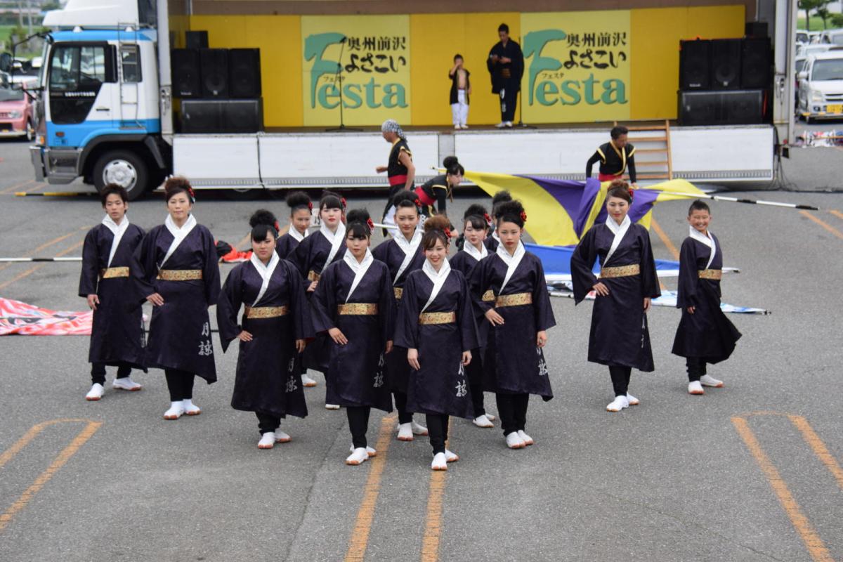 奥州前沢よさこいFesta14その1（奥州前沢よさこいフェスタ2018) 2018/07/08