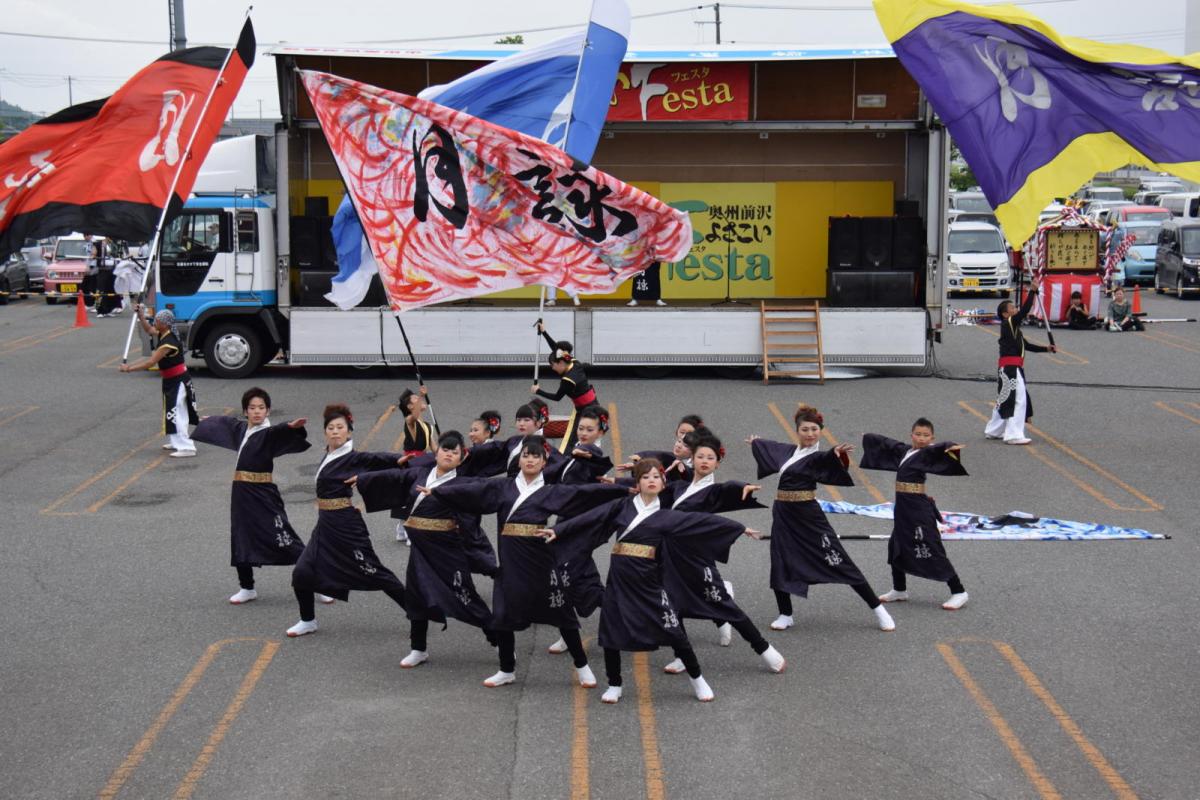 奥州前沢よさこいFesta14その1（奥州前沢よさこいフェスタ2018) 2018/07/08