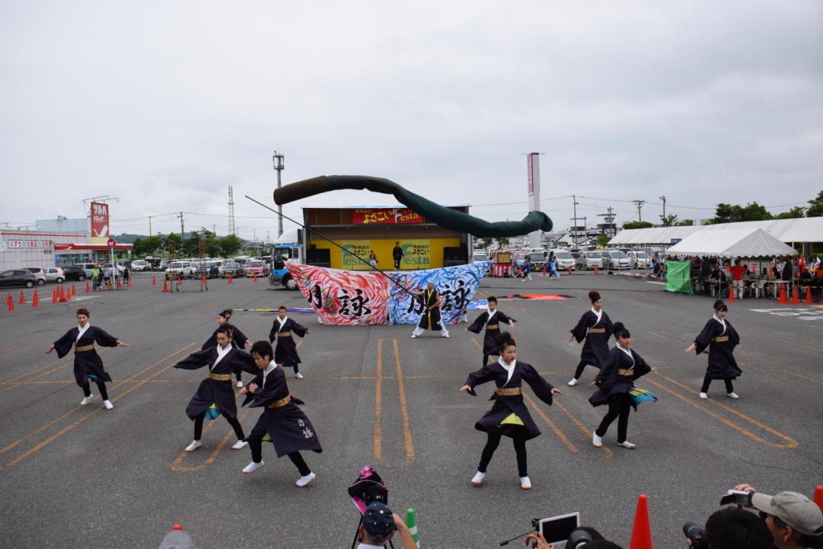 奥州前沢よさこいFesta14その1（奥州前沢よさこいフェスタ2018) 2018/07/08