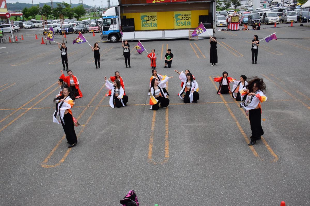 奥州前沢よさこいFesta14その1（奥州前沢よさこいフェスタ2018) 2018/07/08