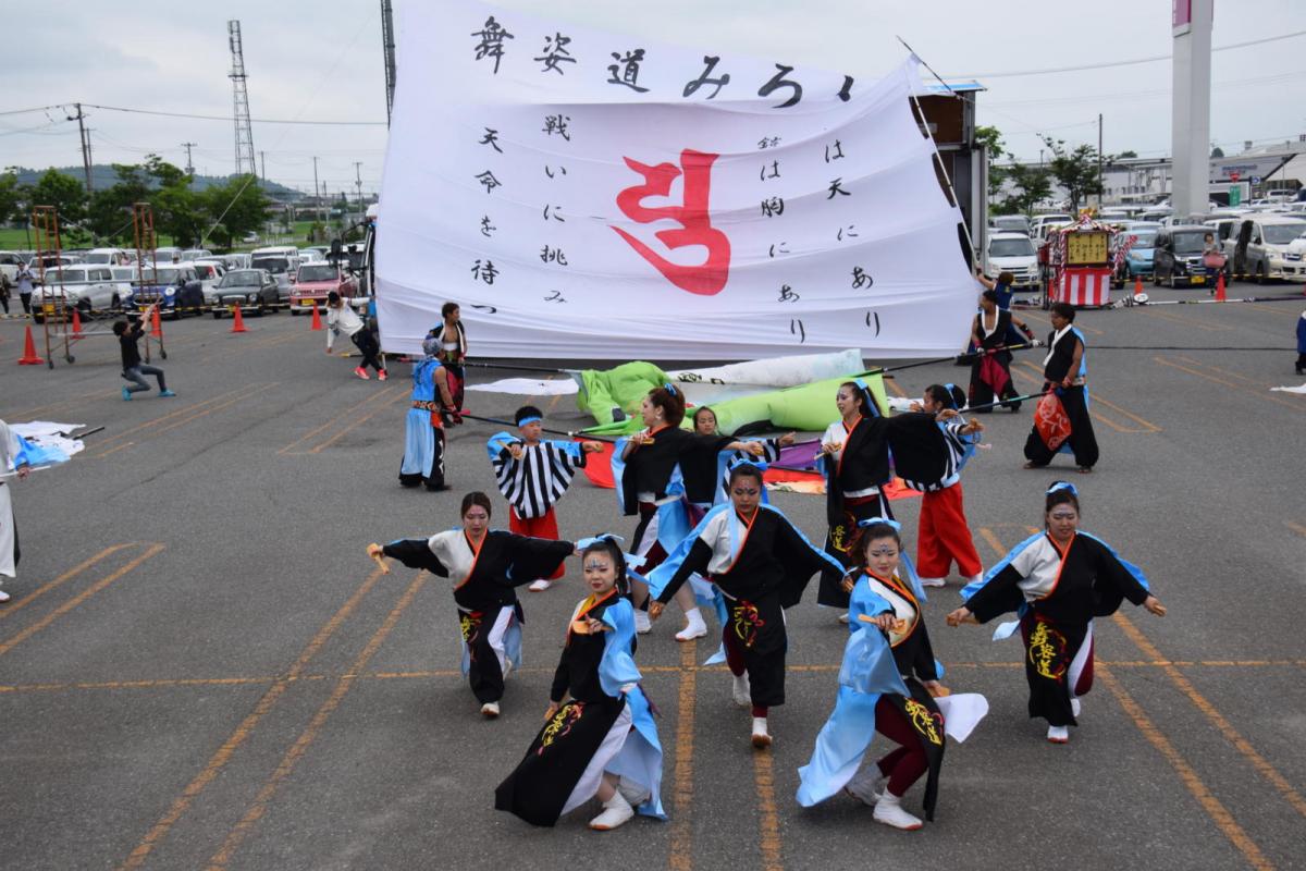 奥州前沢よさこいFesta14その1（奥州前沢よさこいフェスタ2018) 2018/07/08