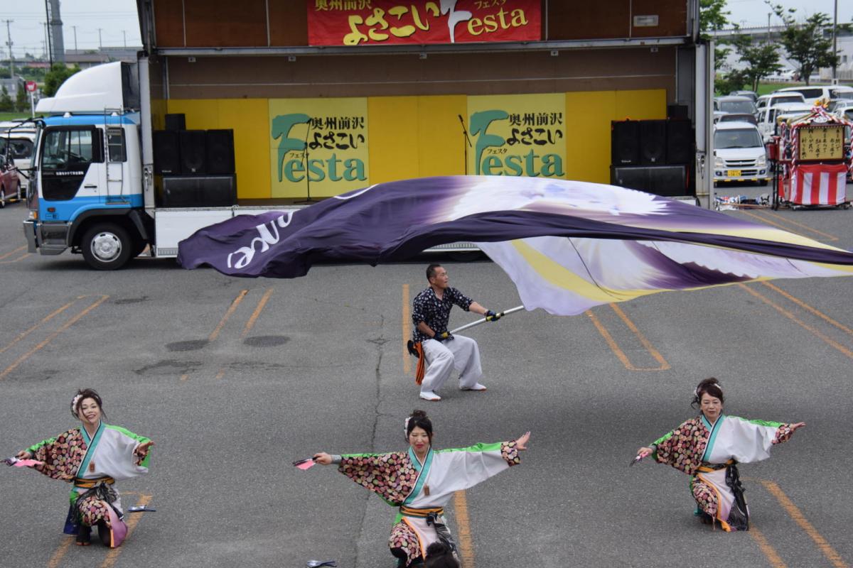 奥州前沢よさこいFesta14その1（奥州前沢よさこいフェスタ2018) 2018/07/08