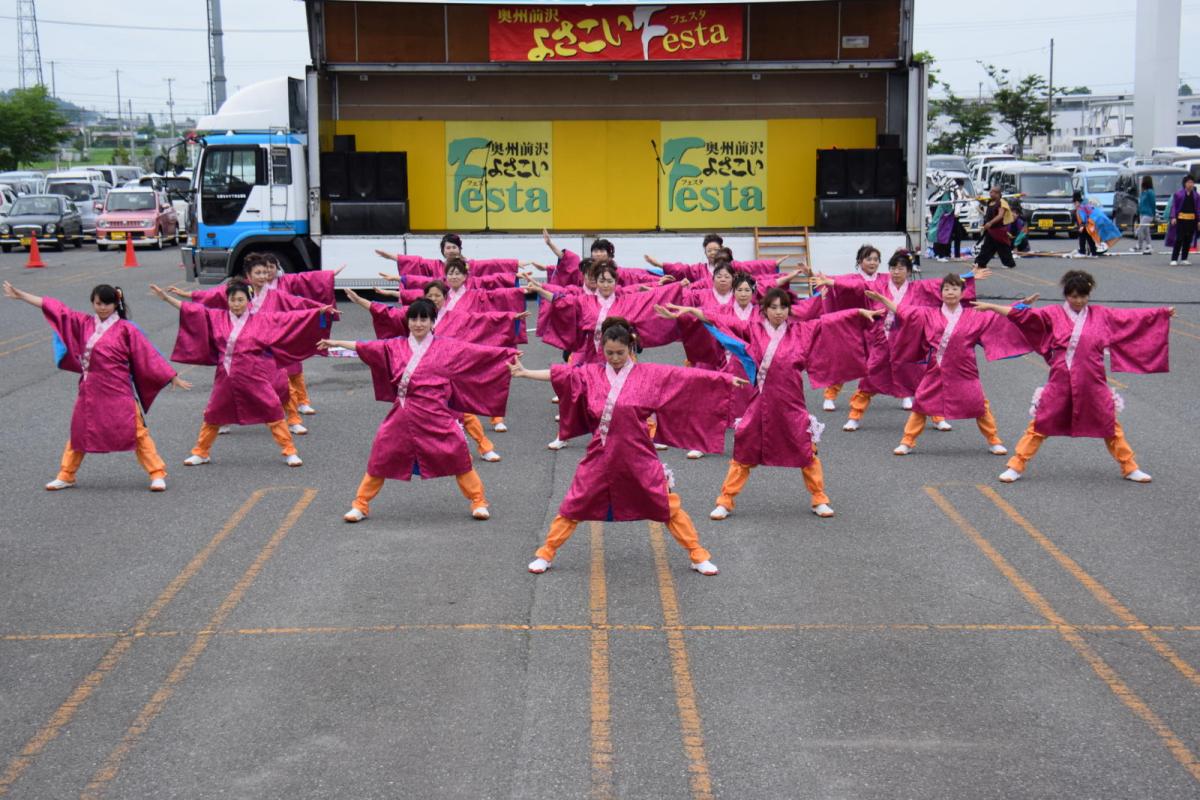 奥州前沢よさこいFesta14その1（奥州前沢よさこいフェスタ2018) 2018/07/08