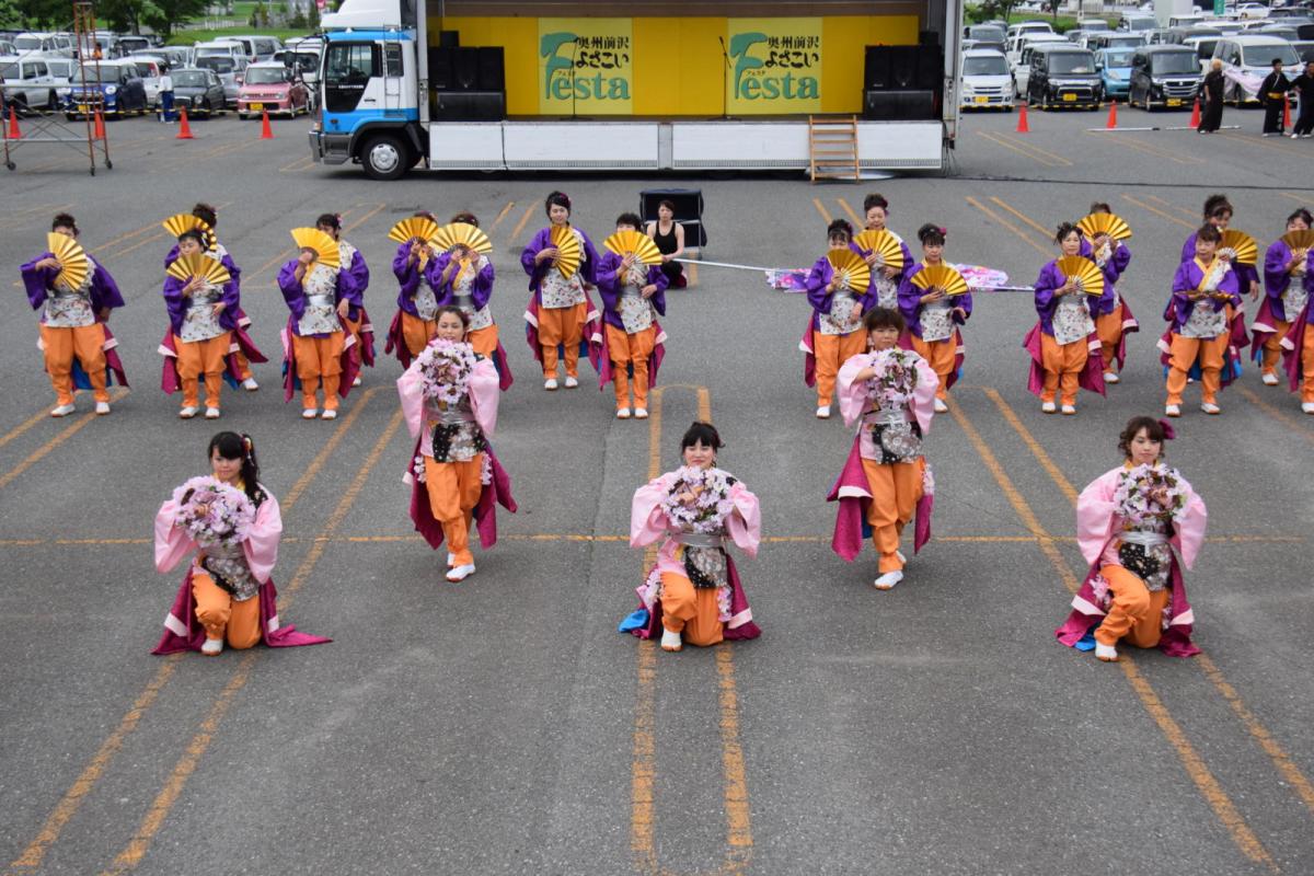 奥州前沢よさこいFesta14その1（奥州前沢よさこいフェスタ2018) 2018/07/08
