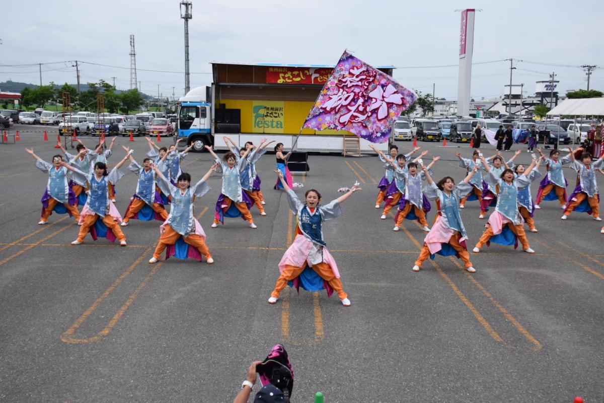 奥州前沢よさこいFesta14その1（奥州前沢よさこいフェスタ2018) 2018/07/08