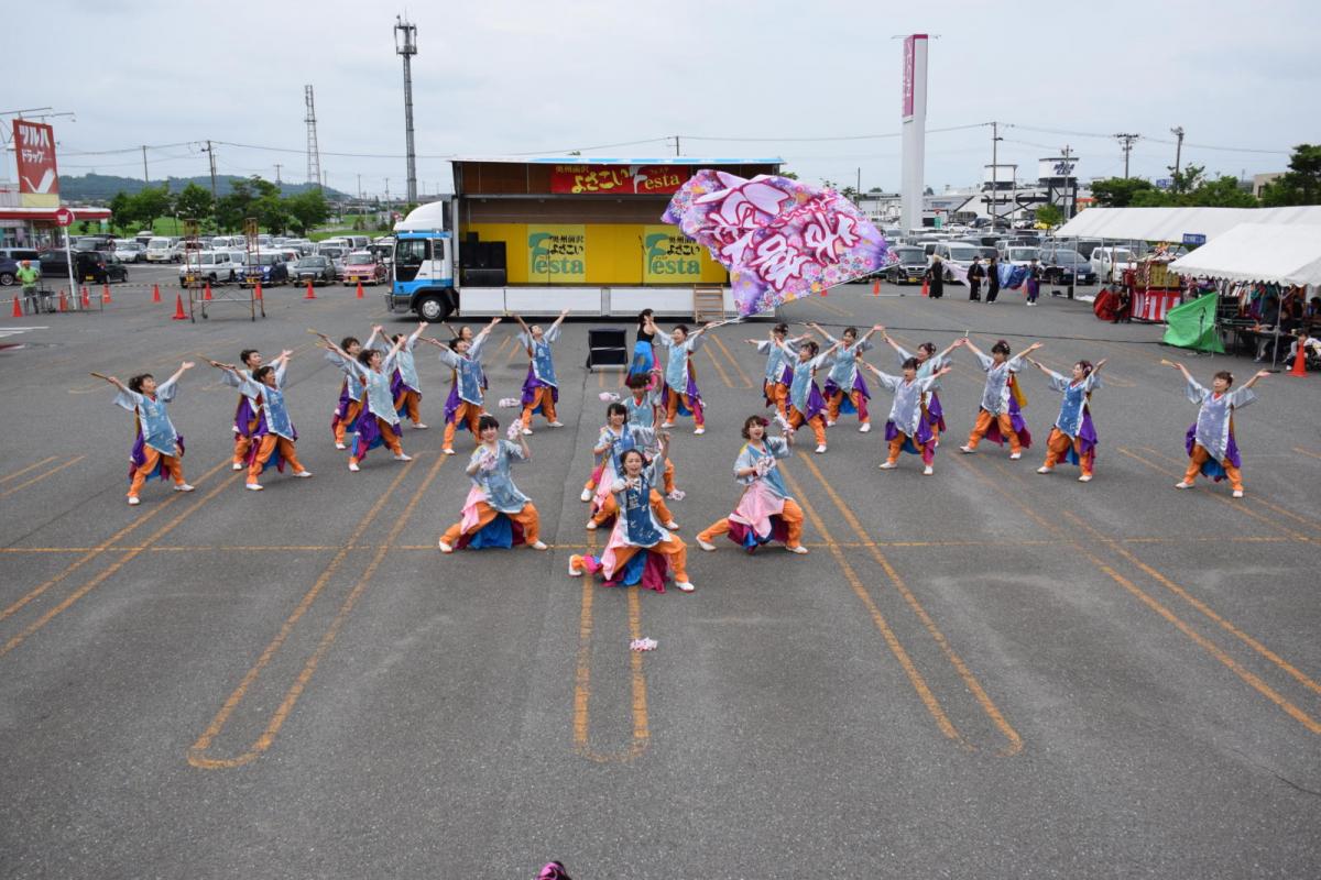 奥州前沢よさこいFesta14その1（奥州前沢よさこいフェスタ2018) 2018/07/08