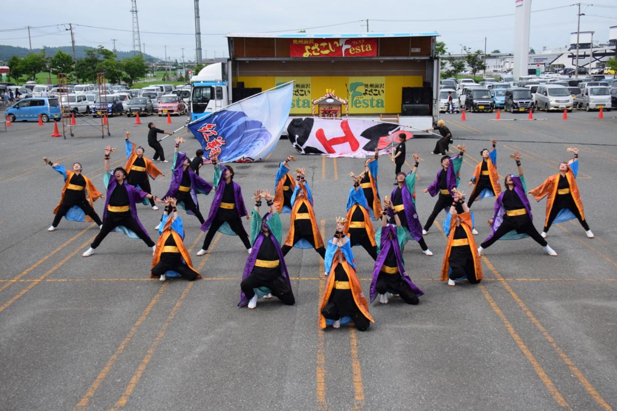 奥州前沢よさこいFesta14その1（奥州前沢よさこいフェスタ2018) 2018/07/08