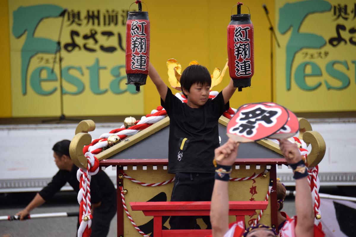 奥州前沢よさこいFesta14その1（奥州前沢よさこいフェスタ2018) 2018/07/08