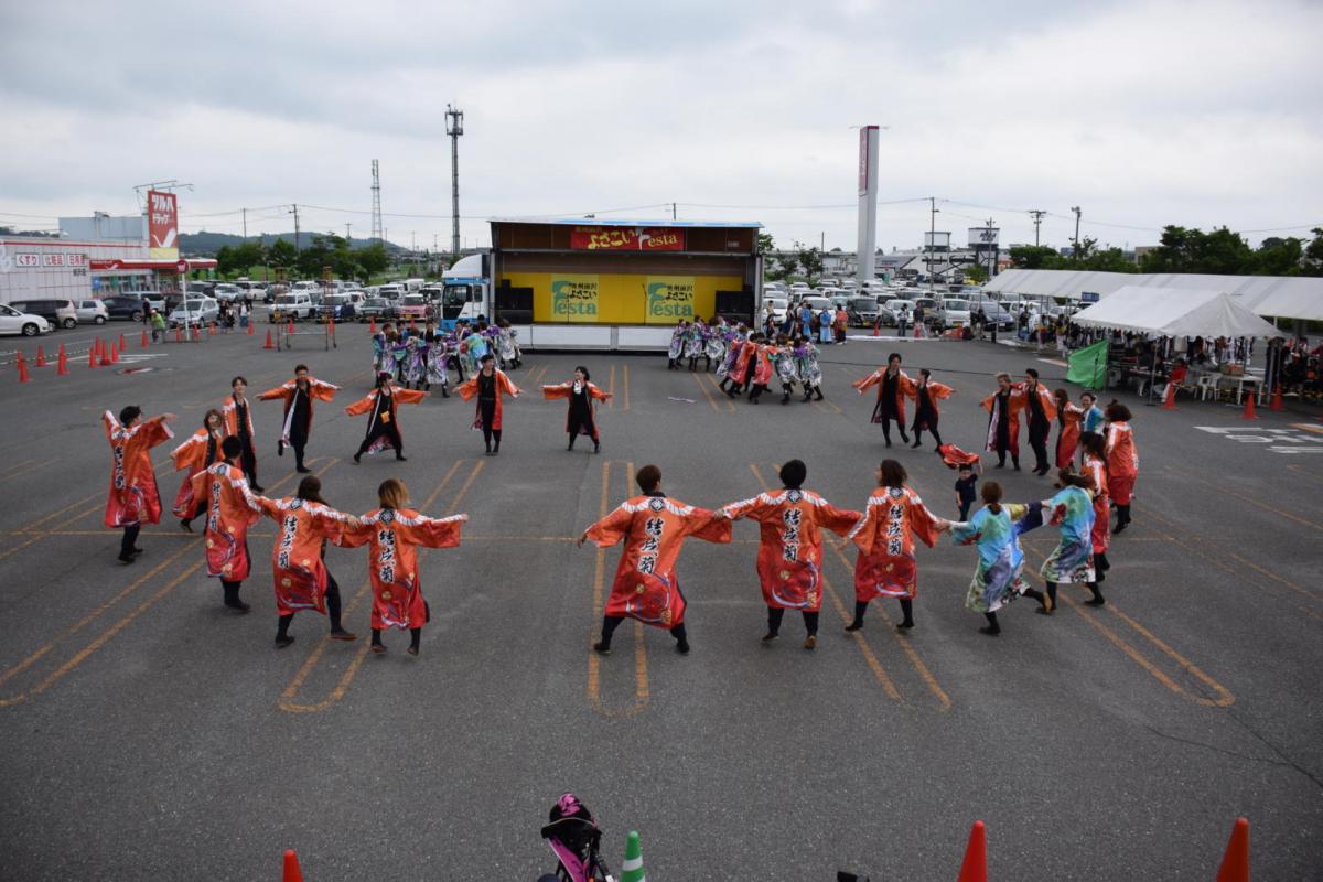 奥州前沢よさこいFesta14その1（奥州前沢よさこいフェスタ2018) 2018/07/08