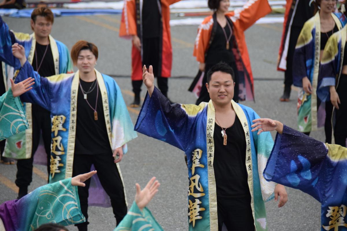 奥州前沢よさこいFesta14その1（奥州前沢よさこいフェスタ2018) 2018/07/08