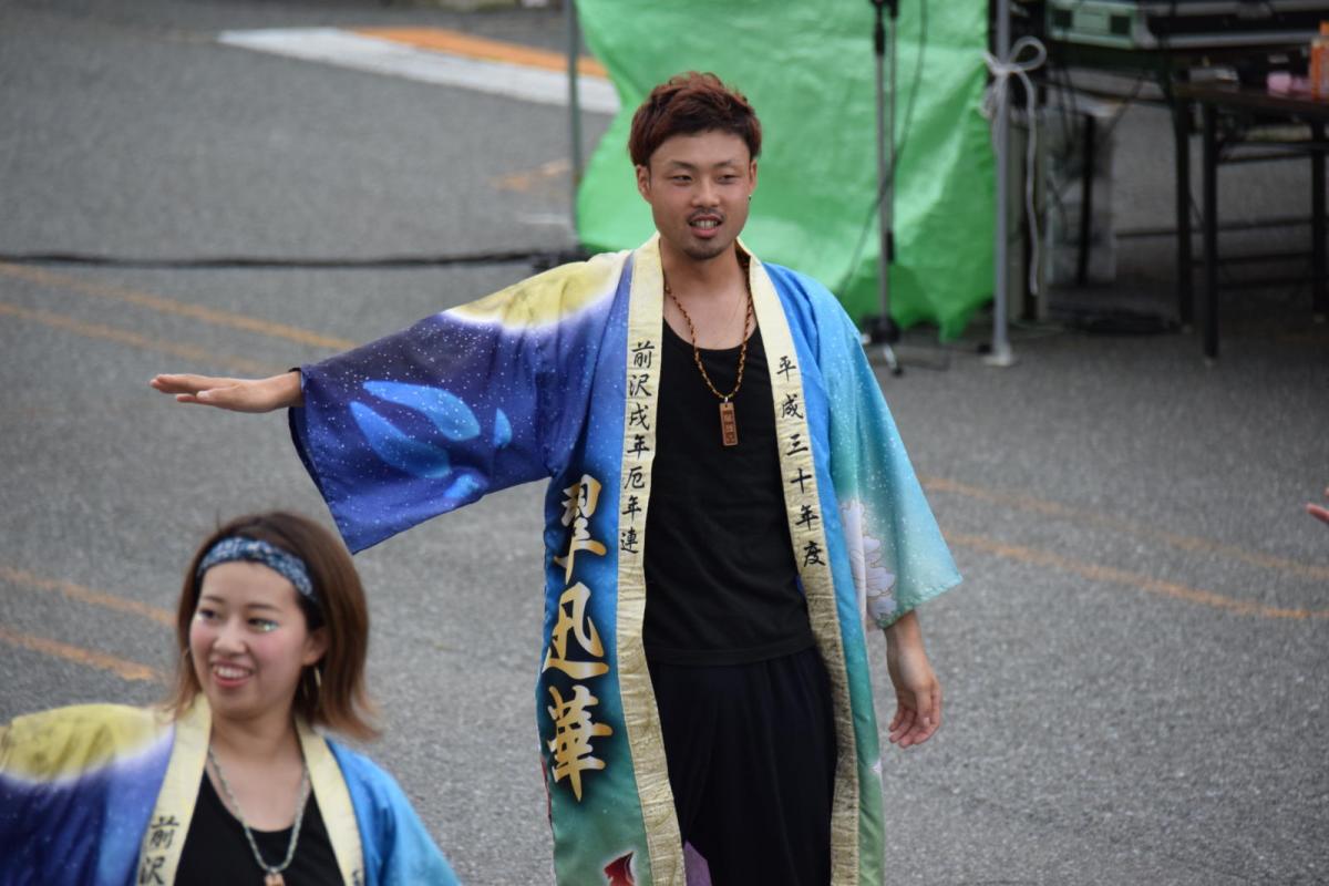 奥州前沢よさこいFesta14その1（奥州前沢よさこいフェスタ2018) 2018/07/08