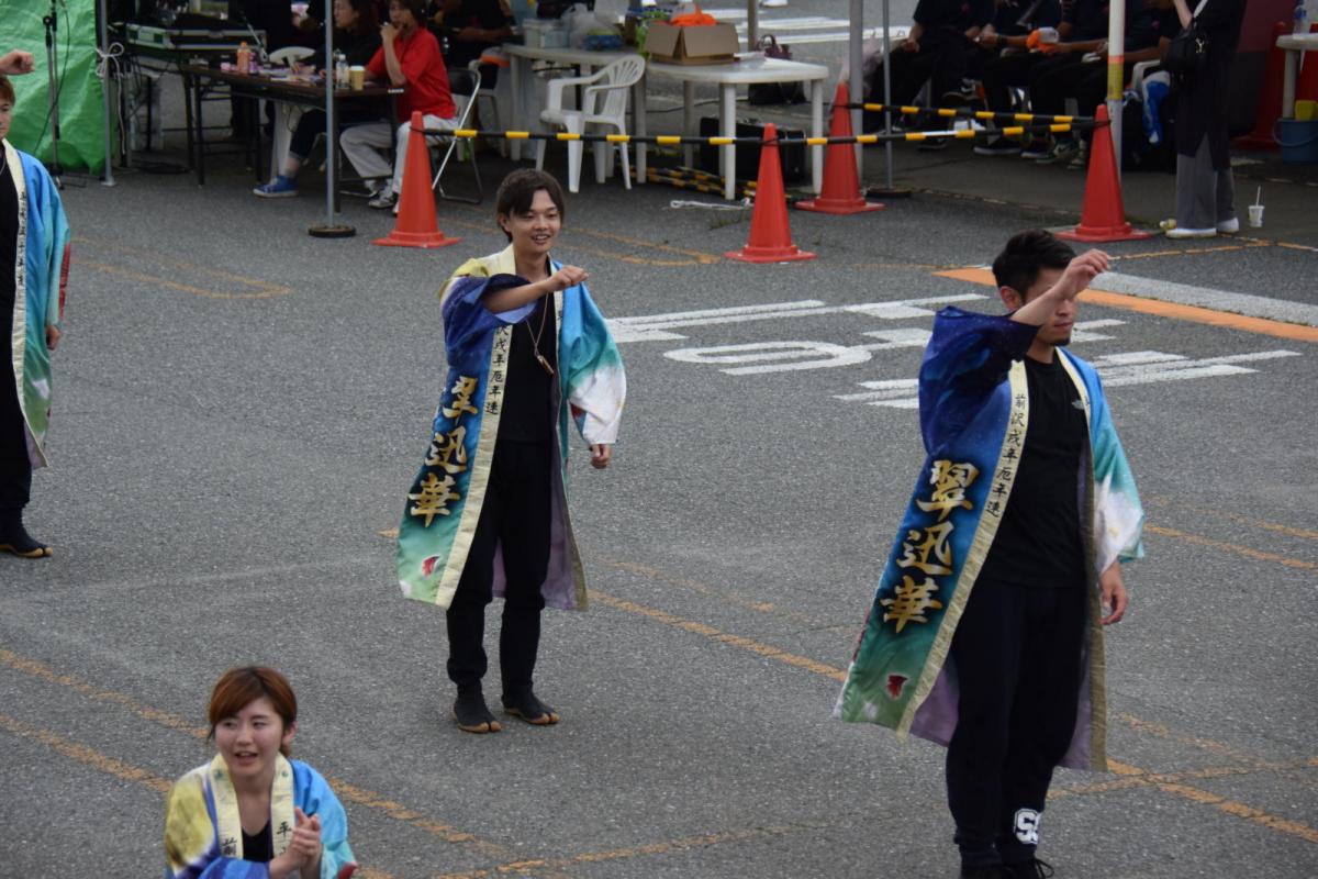 奥州前沢よさこいFesta14その1（奥州前沢よさこいフェスタ2018) 2018/07/08