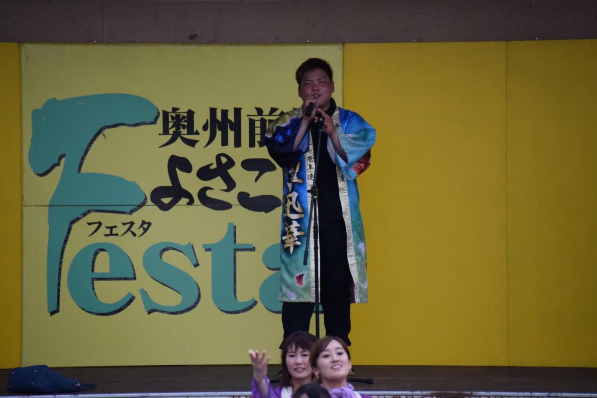 奥州前沢よさこいFesta14その1（奥州前沢よさこいフェスタ2018) 2018/07/08