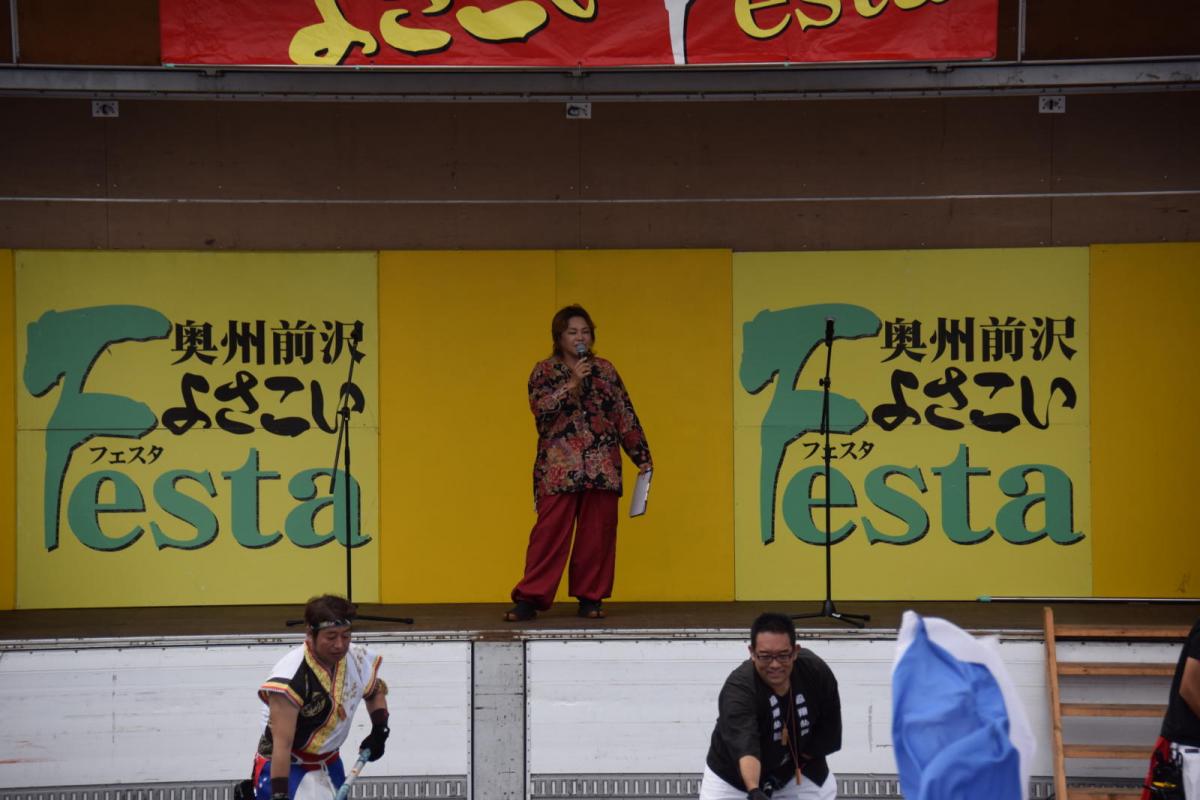 奥州前沢よさこいFesta14その1（奥州前沢よさこいフェスタ2018) 2018/07/08