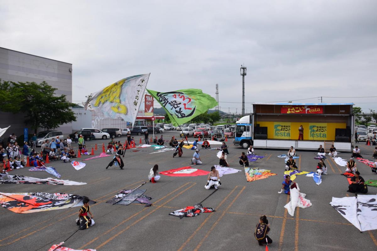 奥州前沢よさこいFesta14その1（奥州前沢よさこいフェスタ2018) 2018/07/08