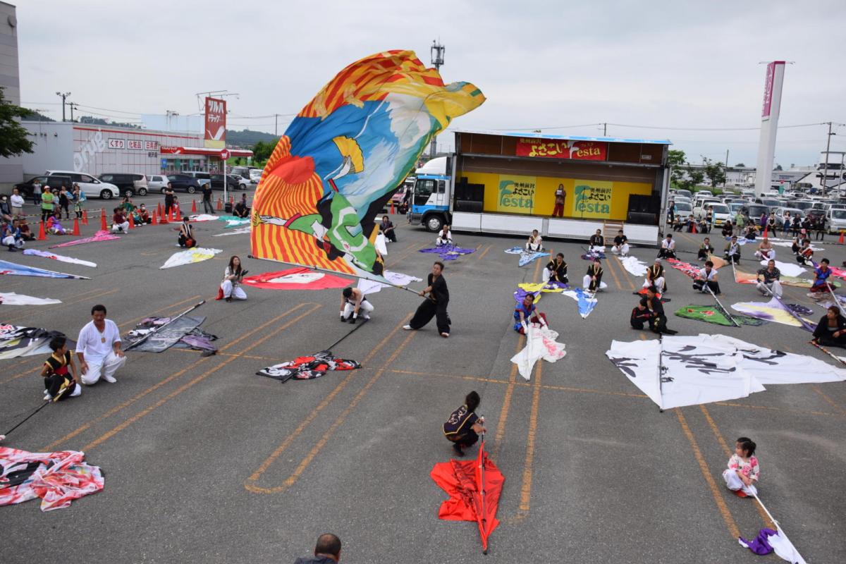 奥州前沢よさこいFesta14その1（奥州前沢よさこいフェスタ2018) 2018/07/08