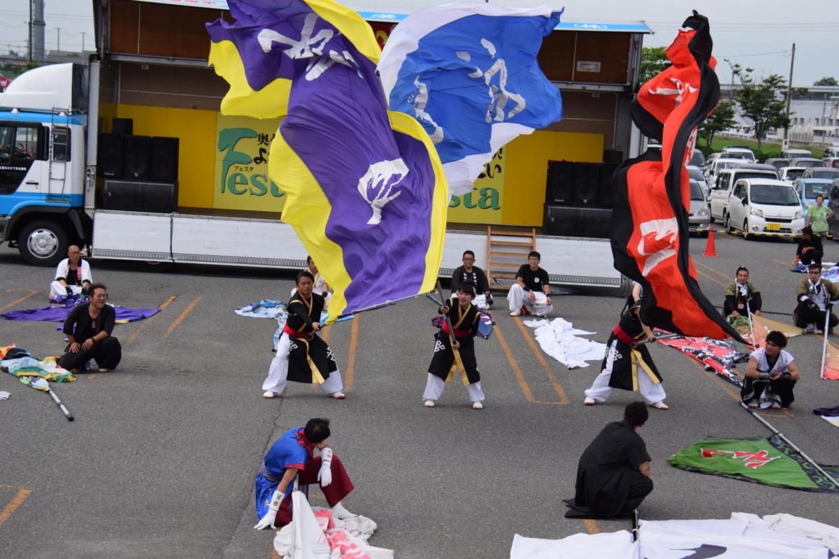 奥州前沢よさこいFesta14その1（奥州前沢よさこいフェスタ2018) 2018/07/08