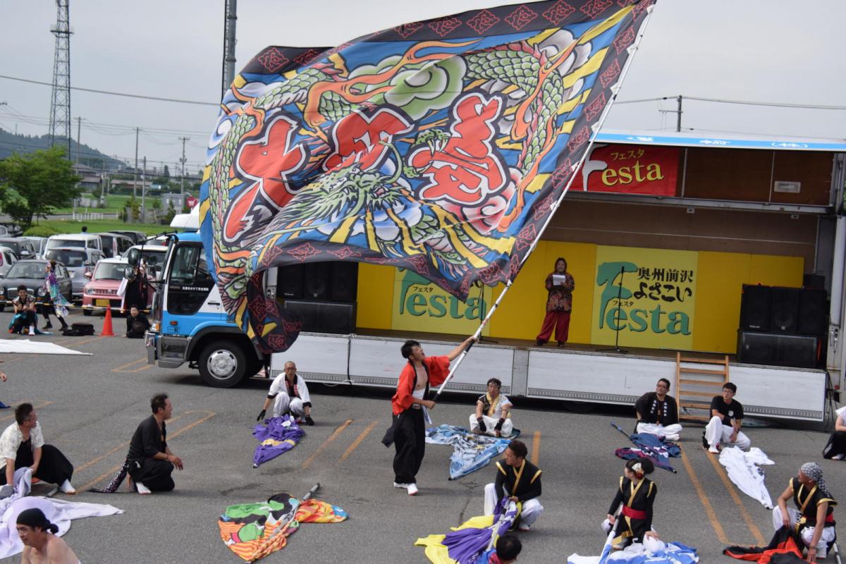奥州前沢よさこいFesta14その1（奥州前沢よさこいフェスタ2018) 2018/07/08