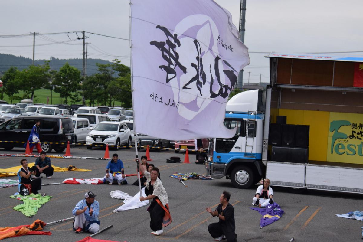 奥州前沢よさこいFesta14その1（奥州前沢よさこいフェスタ2018) 2018/07/08