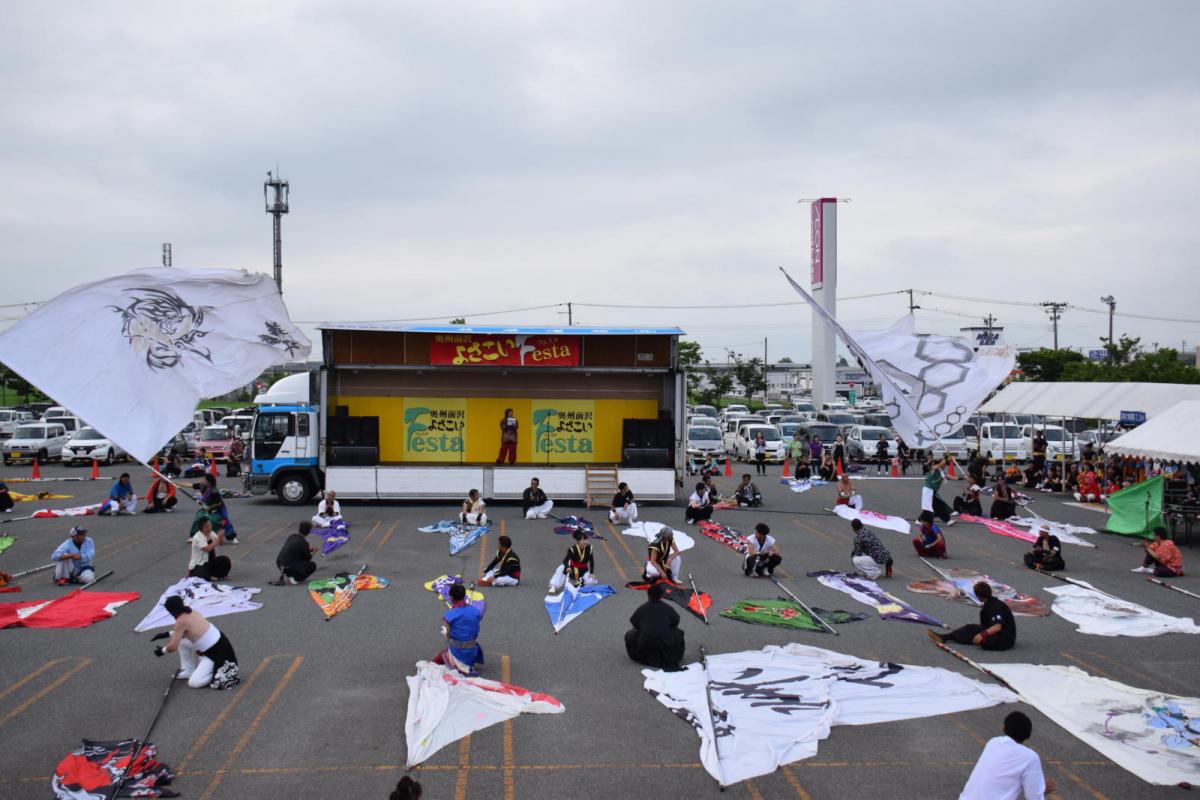 奥州前沢よさこいFesta14その1（奥州前沢よさこいフェスタ2018) 2018/07/08