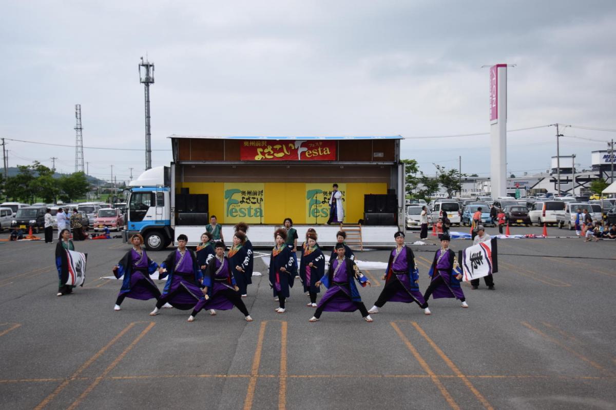 奥州前沢よさこいFesta14その1（奥州前沢よさこいフェスタ2018) 2018/07/08