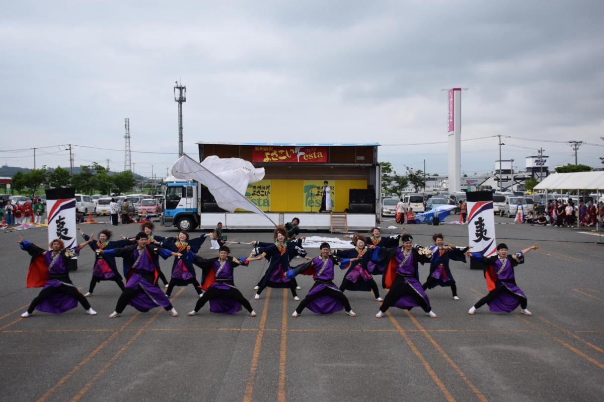 奥州前沢よさこいFesta14その1（奥州前沢よさこいフェスタ2018) 2018/07/08