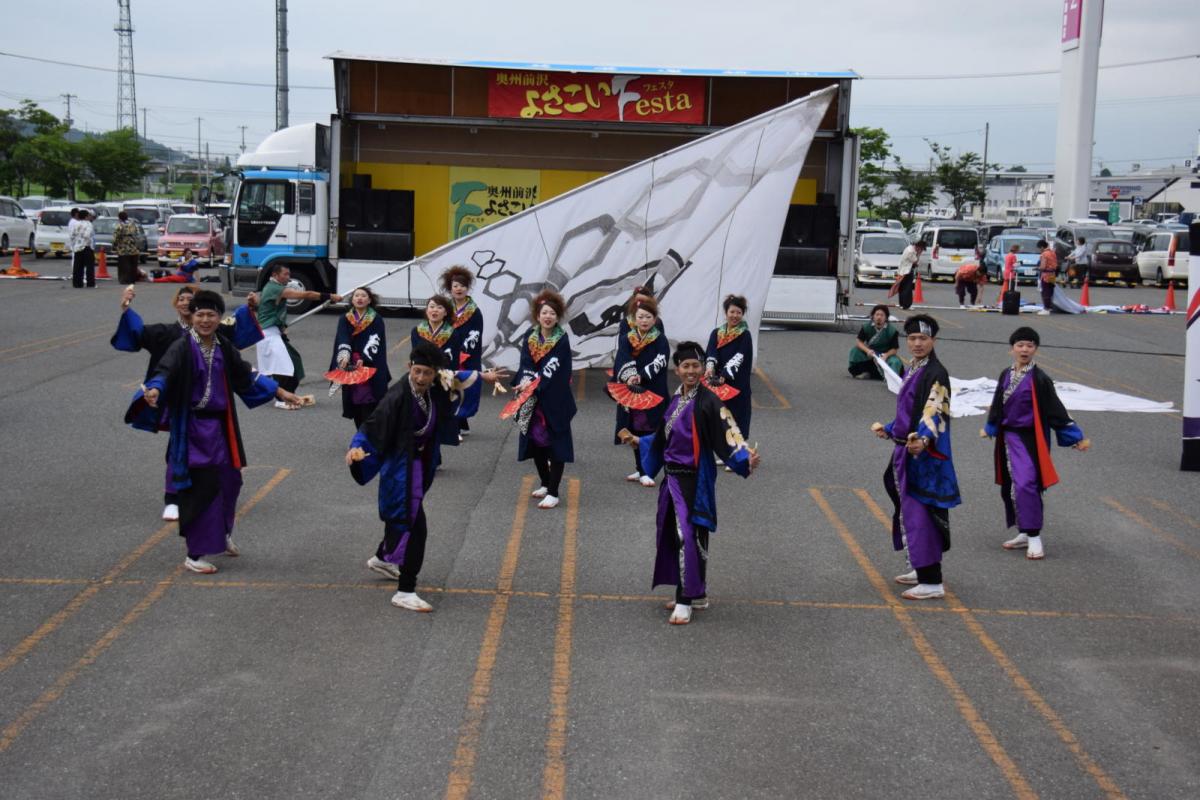 奥州前沢よさこいFesta14その1（奥州前沢よさこいフェスタ2018) 2018/07/08