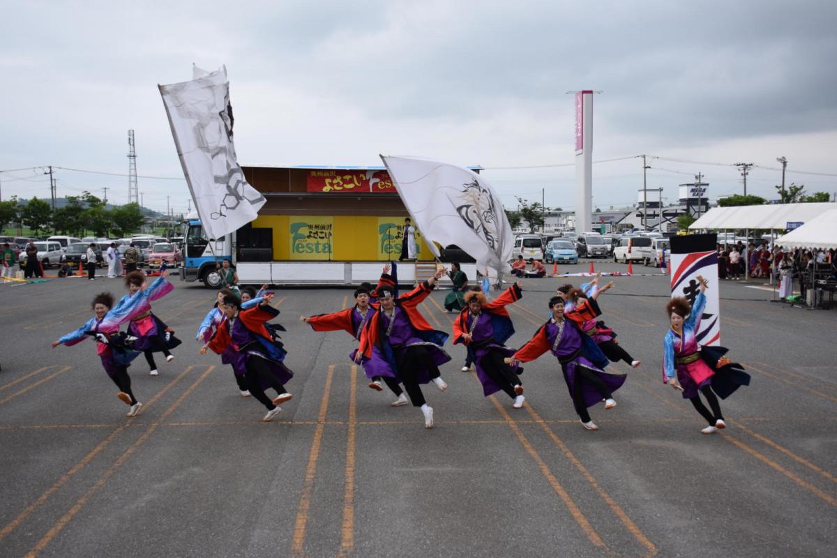 奥州前沢よさこいFesta14その1（奥州前沢よさこいフェスタ2018) 2018/07/08