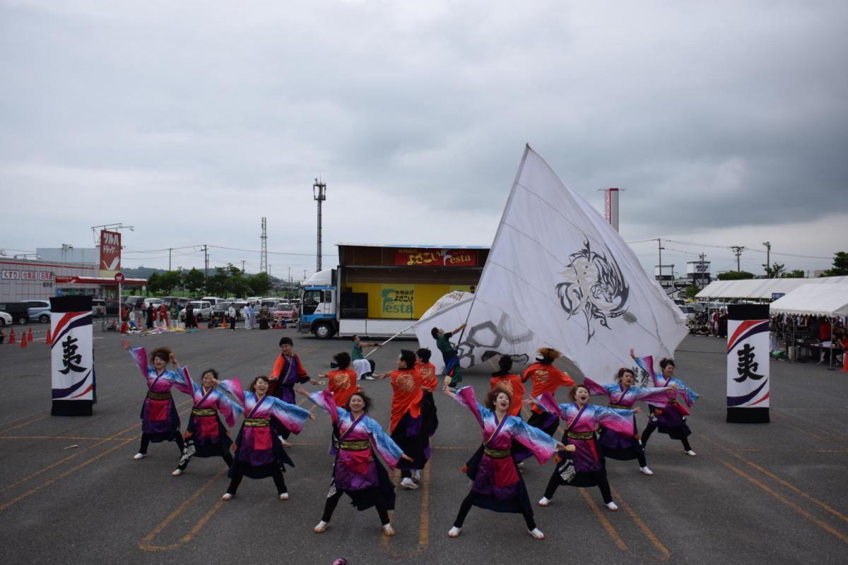 奥州前沢よさこいFesta14その1（奥州前沢よさこいフェスタ2018) 2018/07/08