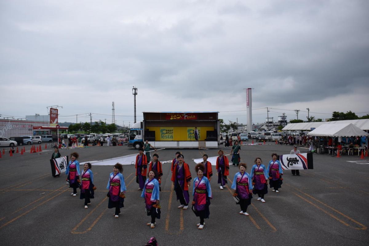 奥州前沢よさこいFesta14その1（奥州前沢よさこいフェスタ2018) 2018/07/08