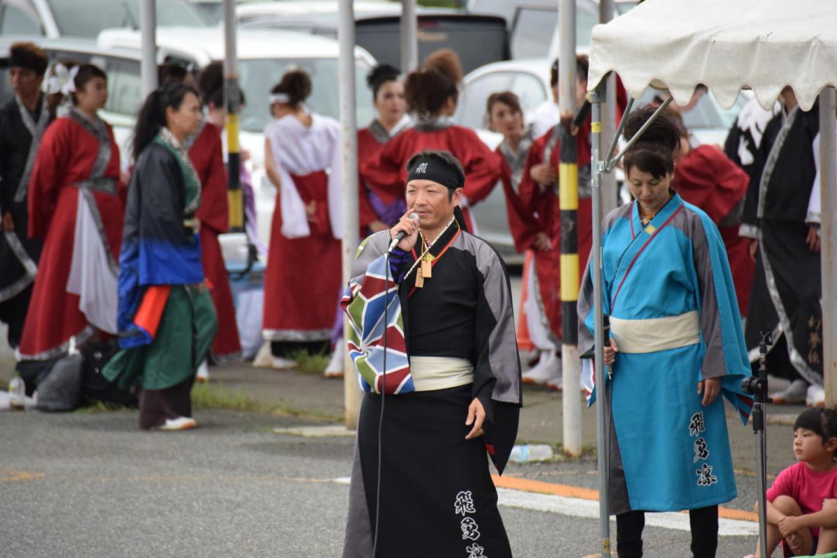 奥州前沢よさこいFesta14その1（奥州前沢よさこいフェスタ2018) 2018/07/08