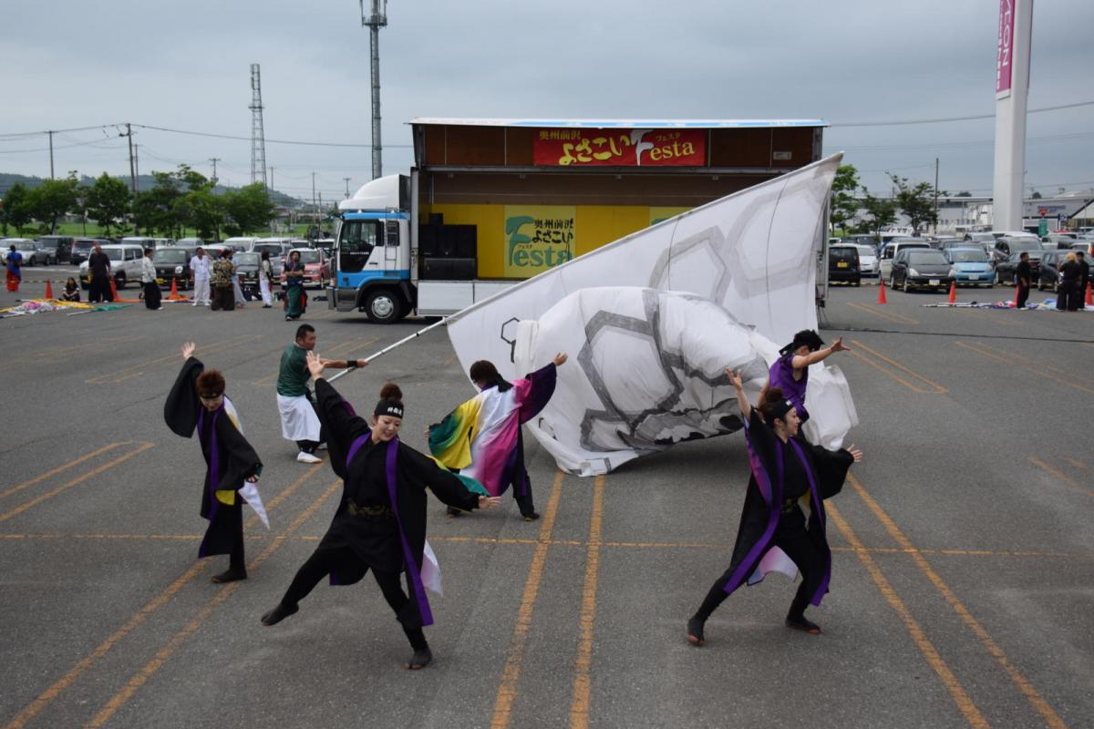奥州前沢よさこいFesta14その1（奥州前沢よさこいフェスタ2018) 2018/07/08