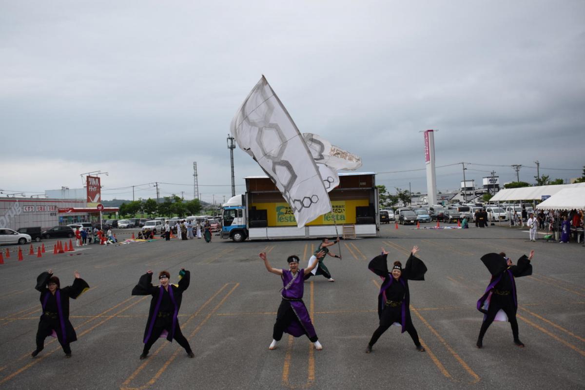 奥州前沢よさこいFesta14その1（奥州前沢よさこいフェスタ2018) 2018/07/08