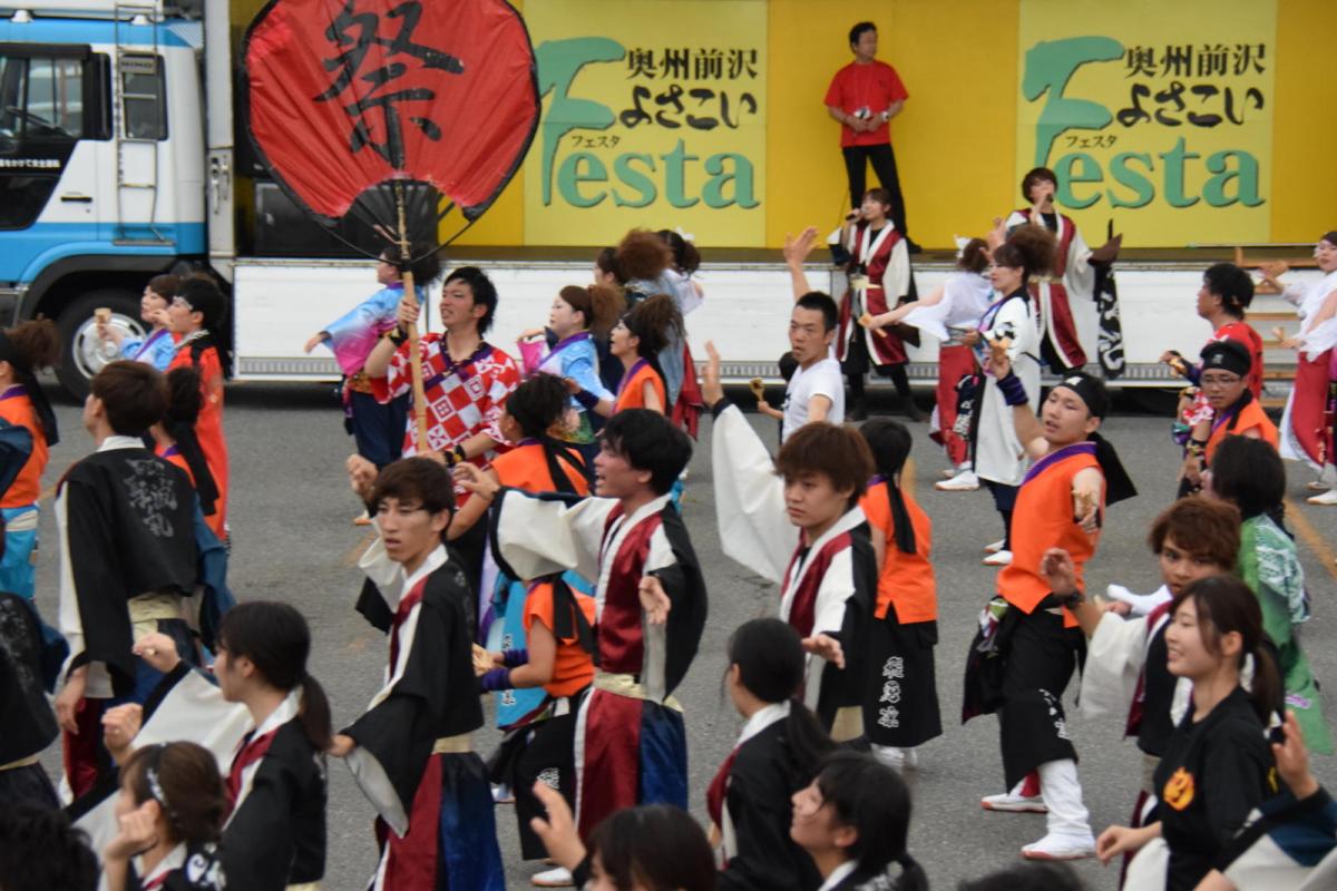 奥州前沢よさこいFesta14その1（奥州前沢よさこいフェスタ2018) 2018/07/08