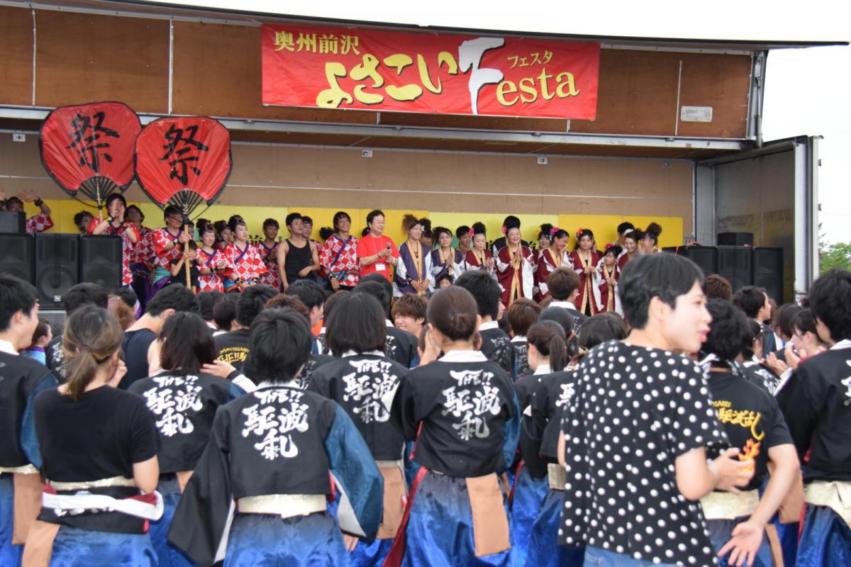 奥州前沢よさこいFesta14その1（奥州前沢よさこいフェスタ2018) 2018/07/08