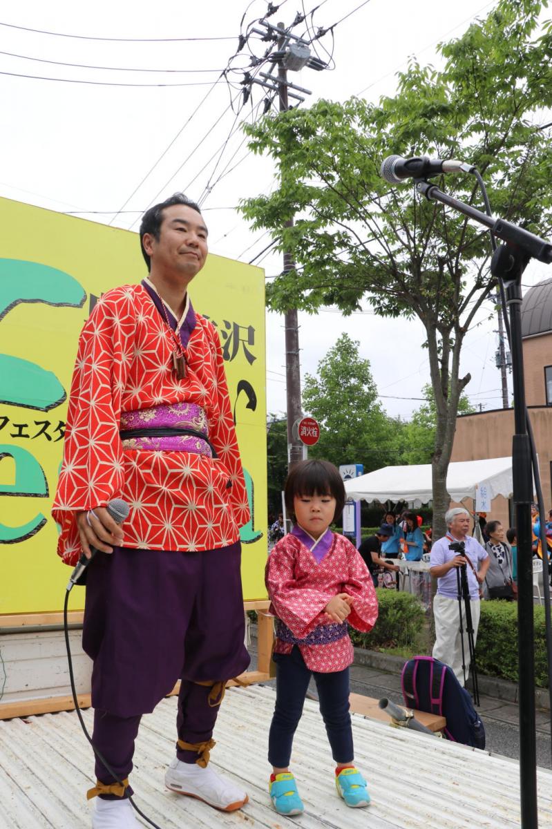 奥州前沢よさこいFesta14その2（奥州前沢よさこいフェスタ2018) 2018/07/08