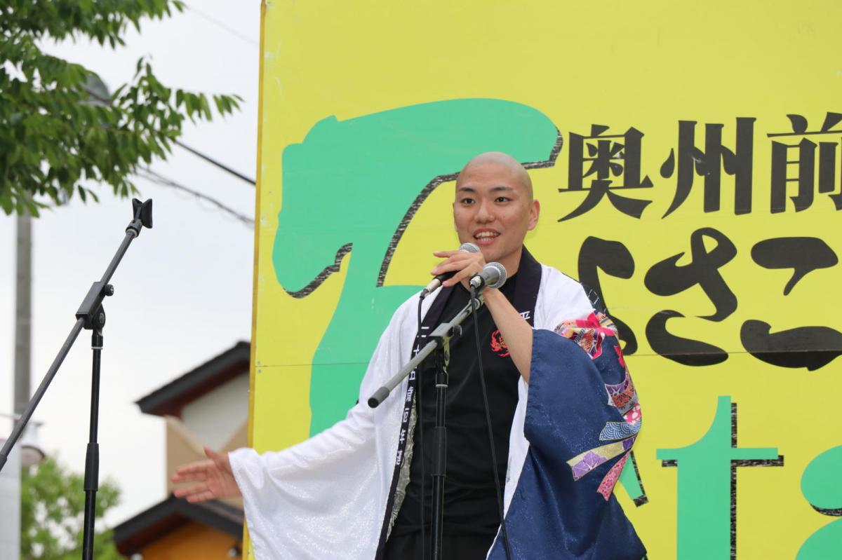 奥州前沢よさこいFesta14その2（奥州前沢よさこいフェスタ2018) 2018/07/08