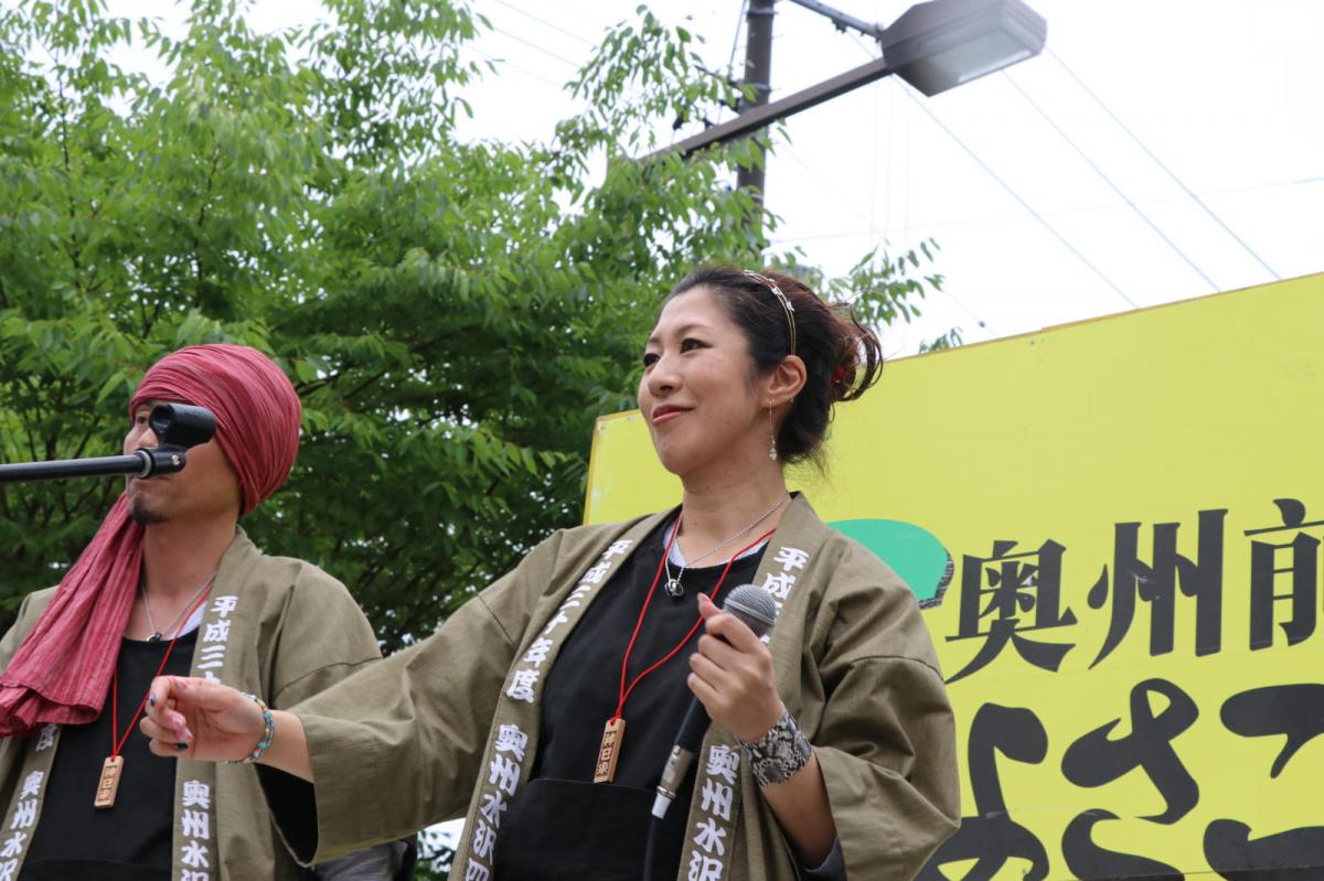 奥州前沢よさこいFesta14その2（奥州前沢よさこいフェスタ2018) 2018/07/08