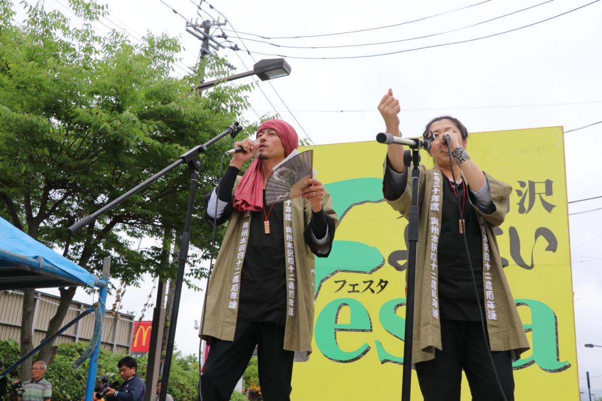 奥州前沢よさこいFesta14その2（奥州前沢よさこいフェスタ2018) 2018/07/08