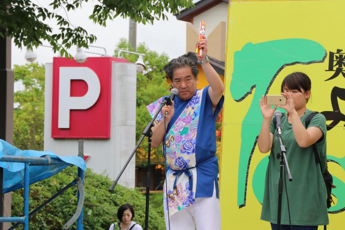 奥州前沢よさこいFesta14その2（奥州前沢よさこいフェスタ2018) 2018/07/08