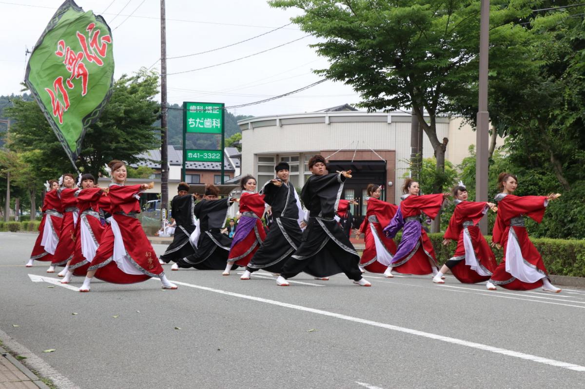 奥州前沢よさこいFesta14その2（奥州前沢よさこいフェスタ2018) 2018/07/08