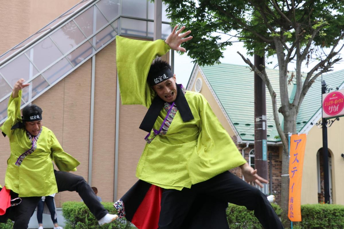 奥州前沢よさこいFesta14その2（奥州前沢よさこいフェスタ2018) 2018/07/08